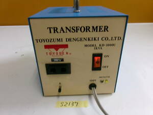 (S-2137)TOYOZUMI Transformer KD-1000U electrification verification only present condition delivery 