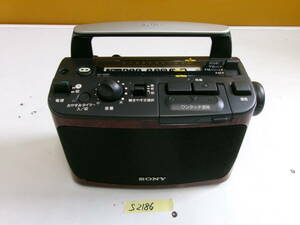 (S-2186)SONY ラジカセ ICF-A55V 動作未確認 現状品