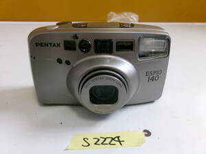 (S-2224)PENTAX コンパクトカメラ ESPIO 140 簡易動作確認済み ※シャッター、フラッシュOK 現状品