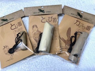 ☆ハンドメイドバード楽器☆ハンドメイド☆手作り鳥笛☆木製とり笛
