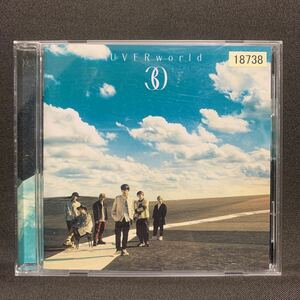 30 / UVERworld 【レンタル落ちCDアルバム】