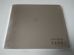 コブクロ「5296」初回限定盤 CD+DVD 