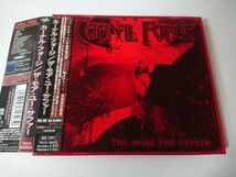CARNAL FORGE / カーナル・フォージ「THE MORE YOU SUFFER」スラッシュ デスラッシュ_画像1