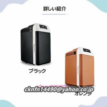 大人気☆冷蔵庫 8L ポータブル -10℃～65℃設定可能 冷蔵 保温 小型 AC110V/DC12V 電源式 2WAY電源対応 一台2役 ポータブル冷蔵庫_画像7