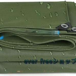 高品質トラックシート 荷台シート【サイズ：4M*5M】防水 エステルシート 軽量帆布 雨布 荷台カバー カバー 日焼け止めの画像1