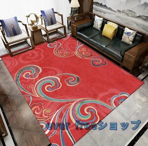 強くお勧め★ペルシャ ペルシャ絨毯 快適である 家庭用カーペット200*300cm 長方形 絨毯 未使用高級で快適である