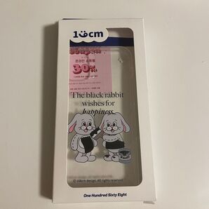 【韓国限定商品】168cm iphone12/12proケース