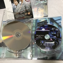 [新品/送料込] 超希少な未開封品！ スポットライト プレミアム DVD BOX I＆II セット 計4万円の品　SpotLight NHK ソン・イェジン チ・ジニ_画像10