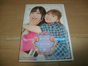 送料込み DVD モーニング娘。'19 譜久村聖・アンジェルム 竹内朱莉 FCイベント ハロープロジェクト ハロプロ