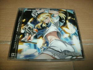 CD SOUND HOLIC feat. 709sec. Space Jumper 東方Project 同人音楽