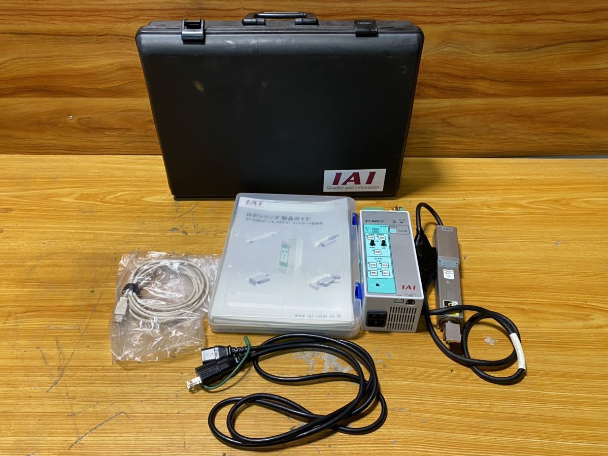 2023年最新】ヤフオク! -ロボット(工具、DIY用品)の中古品・新品・未