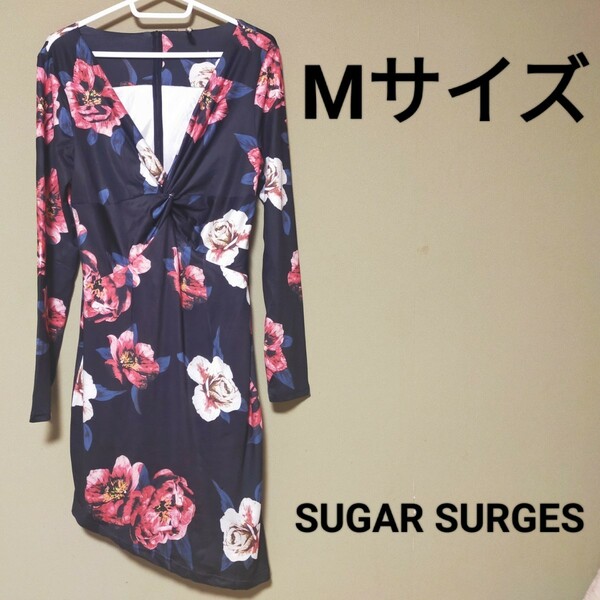 SUGAR SURGES シュガーサージェス ワンピースドレス Mサイズ 花柄