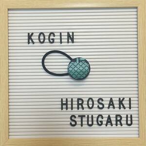 こぎん刺しヘアゴム くるみボタン ハンドメイド グリーン アップル りんご こぎん 刺繍 手作り 津軽 青森