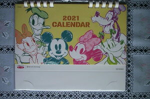 カレンダー～新品未開封　ミッキーマウス～ディズニー2021年～第一生命