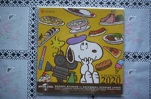  calendar ~2020 year Snoopy SNOOPY STUDIOS~NISSAY
