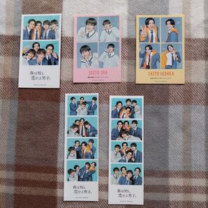 【バラ売り可】はるだんステッカー