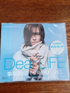 《入手困難品》SUGIZO & THE SPANK YOUR JUICE/Dear LIFE/HDCA-10123初回盤/新品未開封送料込み