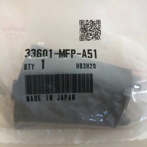 【ホンダ純正部品】【新品】HONDA純正　Rリヤーウインカーマウントラバー 33601-MFP-A51