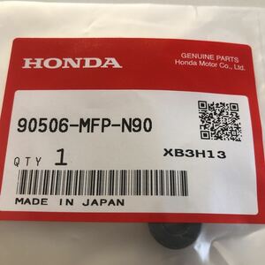 【ホンダ純正部品】【新品】【2個セット】HONDA純正　ナット　フランジ　6MM 90506-MFP-N90 CB1300SB CB1300SUPER FOUR 等　①