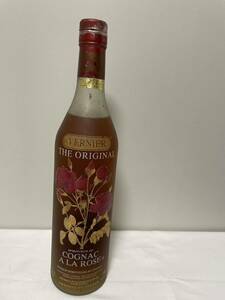 VEREIER COGNAC A LA ROSE unopened 20230810