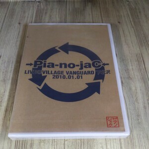 MD68。　→Pia-no-jaC← LIVE@VILLAGE VANGUARD下北沢2010.01.01 中古　DVD