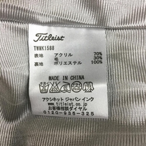 【美品】TITLEIST タイトリスト ニットブルゾン アイボリー×ブルー 前面アーガイル柄 蓄熱裏地 ダブルジップ メンズ M ゴルフウェア_画像5