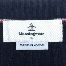 【美品】マンシングウェア セーター ネイビー×レッド ニット コットン100％ ケーブル編み メンズ L ゴルフウェア Munsingwear_画像4