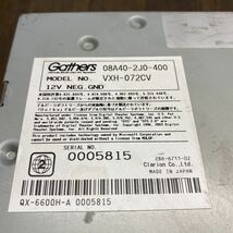 AV9-69 激安 カーナビ HONDA Gathers VXH-072CV 08A40-2J0-400 0005815 ナビ HDD CD DVD 確認用配線使用 簡易動作確認済 中古現状品_画像10