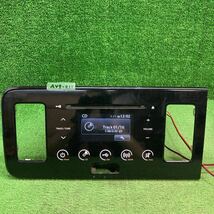 AV9-212 激安 カーステレオ SUZUKI 39101-50M11 clarion PS-3613 0000771 CD iPod 確認用配線使用 簡易動作確認済 中古現状品_画像1