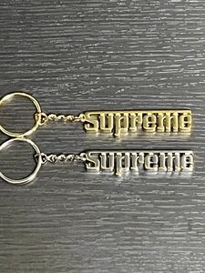 絶版品 ☆ Supreme シュプリーム 16AW GRAND PRIX KEYCHAIN GOLD SILVER 2個セット 金銀 キーホルダー ゴールド