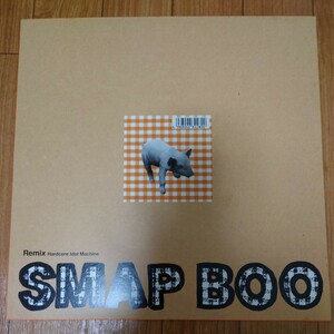 SMAP - BOO Remix Hardcore idol Machine スマップ