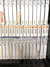 佐伯泰英 関連書籍 まとめて 80冊以上 時代小説 密命シリーズ 居眠り磐音シリーズ 古着屋総兵衛シリーズ 他_画像5