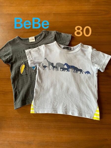 BeBe 80 半袖Tシャツ２枚セット