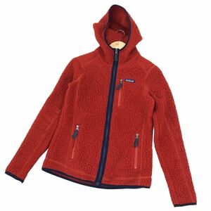 H656 patagonia パタゴニア レトロパイル フリースジャケット フーディー ジャケット 上着 茶系 アウトドア レディース S