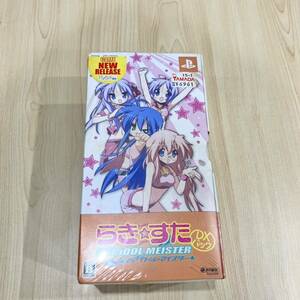 新品未開封★PSPソフト★らき☆すた ネットアイドル・マイスター DXパック★らきすた★Playstation Portable★