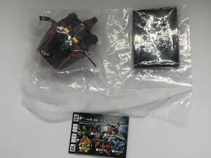 ○ガンダムコレクションDX6 サイコガンダム(MA形態)