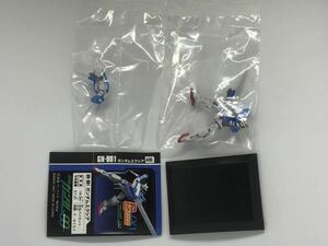 ○ガンダムコレクションOO ガンダムエクシア(ロング&ショートブレイド)色彩/エクシア