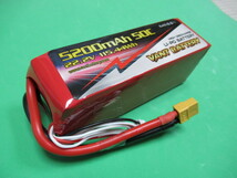 ○VANTbattery Li-Po 軽量６セル ２２，２V ５２００ｍAh 50C、リポバッテリー７０クラス飛行機に50ヘリに最適 LiPo ラジコン_画像2