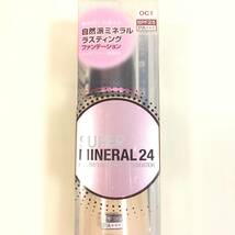 新品 ◆MAYBELLINE (メイベリン) SPミネラル リキッドロングキープ OC1 (ファンデーション)◆ 希少 在庫残りわずか_画像2