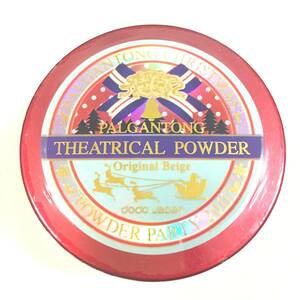  new goods limitation *PALGANTONG ( Palgantong )si marks licca ru powder original beige XPO2 ( face powder )*