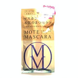 Новая статья ◆ Motemascara Motemas Color Ripair Base (Base Carl)