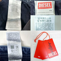 DIESEL ディーゼル ジョグジーンズ THOMMER-Y-NE JOGG A00882 RR69N W30-L32 ジョグデニム メンズ パンツ デニム 送料無料_画像7