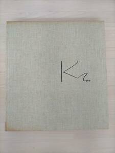 KK36-007　図録　洋書　パウル・クレー素描作品集　Paul Klee: Handzeichnungen III　　※汚れ・シミ多数あり