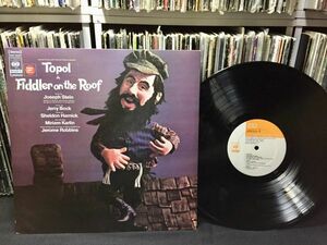 【★レア美盤 / LP★】TOPOL - FIDDLER ON THE ROOF JERRY BOCK★レコード★O.S.T★70's 80's 90's 12inch 93