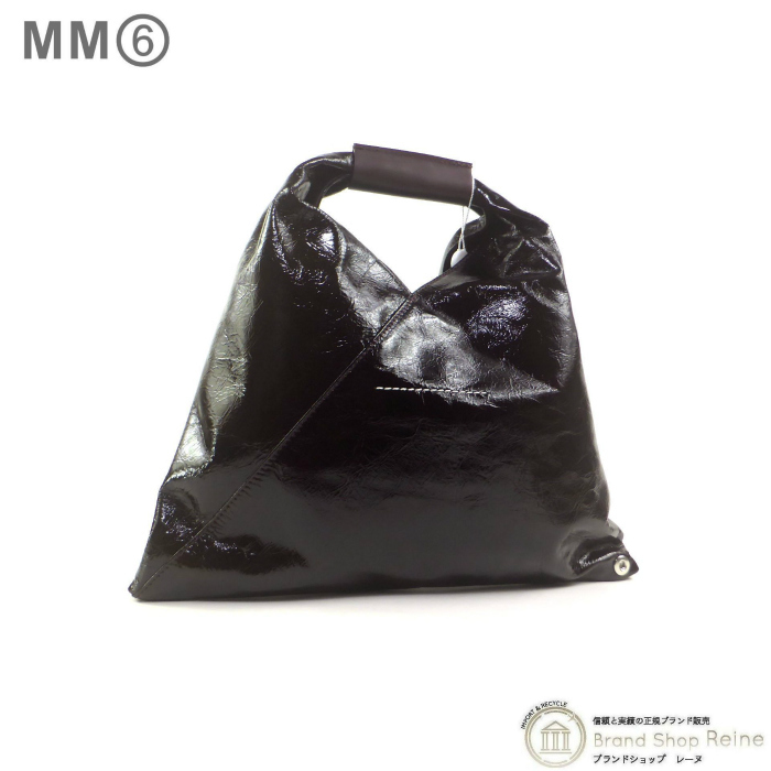 2025年最新】Yahoo!オークション -mm6 maison margiela 2025年最新】Yahoo!オークション -mm6 maison margiela