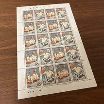 切手 相撲絵シリーズ 第1集-第3集 3シート 額面 3,000円_画像3