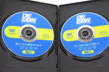 DVD2巻 田村伸也 THE GAME ライバルに勝つダブルス Vol.1.2_画像3