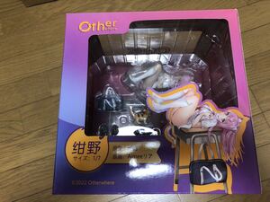 Otherwhere 紺野 1/7 スケール 塗装済み完成品 フィギュア 国内正規品