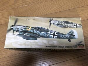 ジャンク 未組立 ハセガワ 1/72 メッサーシュミット Bf109Ｇ-6 東部戦線