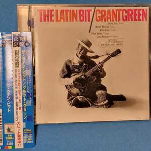 [限定盤]★ グラント・グリーン / ザ・ラテン・ビット ★ Grant Green / THE LATIN BIT ★廃盤レア・入手困難